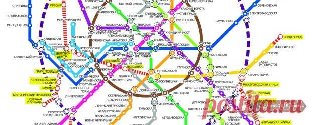 Метро (Москва) в 2016 году - схема, новые станции, карта