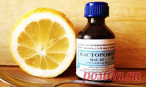 Это мощнейшее масло разглаживает даже глубокие морщины! Лучше любого ночного крема и стоит копейки!