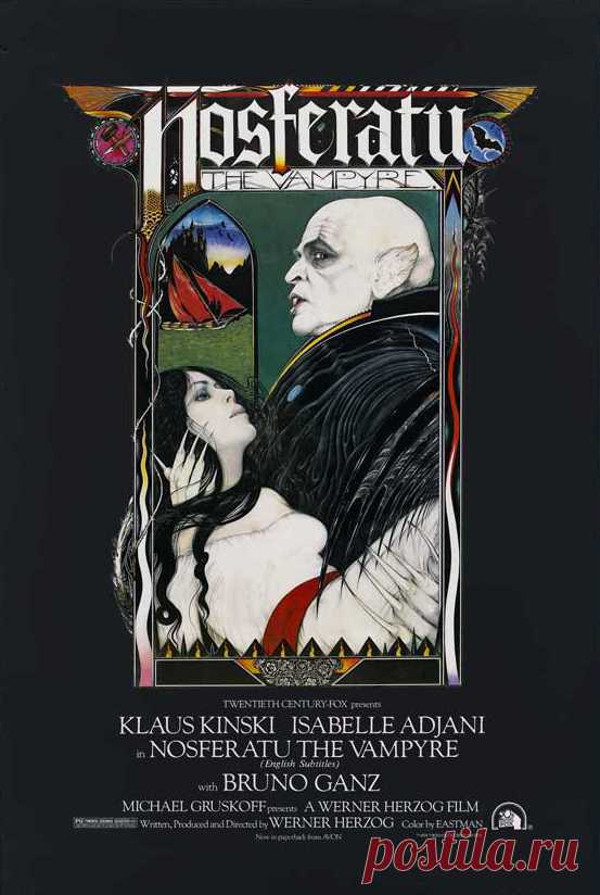 Носферату: Призрак ночи (1979)