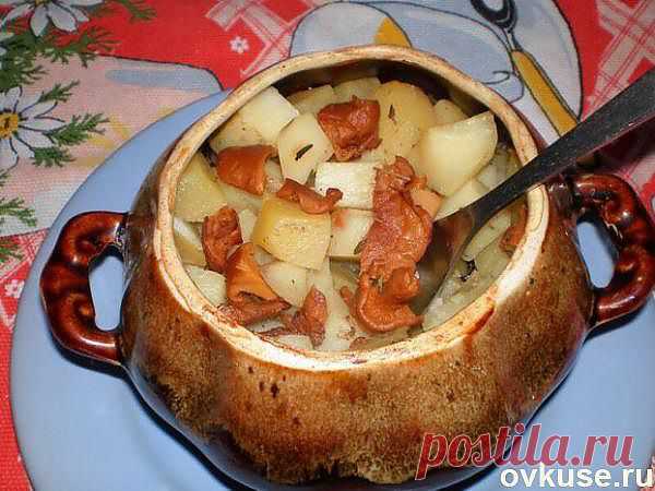 Фокус-покус из горшочка.