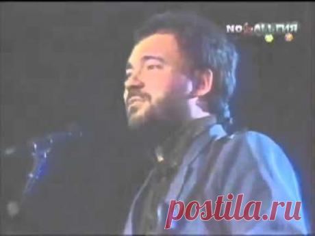 ВИА Красные Маки Перелетная птица 1986 - YouTube