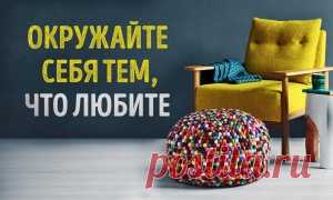 AdMe — Творчество. Свобода. Жизнь.