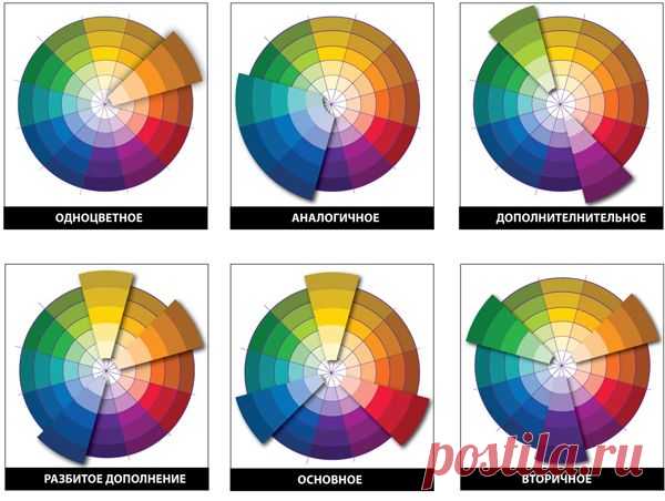 original.jpg (600×452)