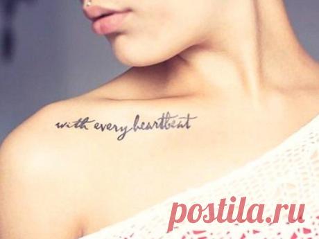 Самые мотивирующие надписи для татуировок (44 фото)