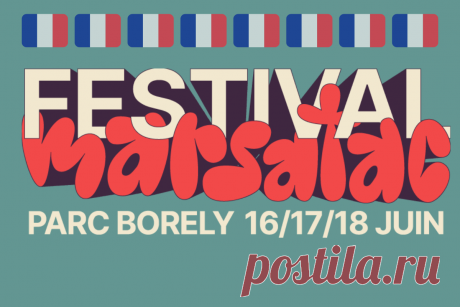 🔥 16-18 июня, Марсель, Франция: Международный фестиваль электронной музыки суб-мейнстрима Marsatac 2023
👉 Читать далее по ссылке: https://lindeal.com/events/16-18-iyunya-marsel-franciya-mezhdunarodnyj-festival-ehlektronnoj-muzyki-sub-mejnstrima-marsatac-2023