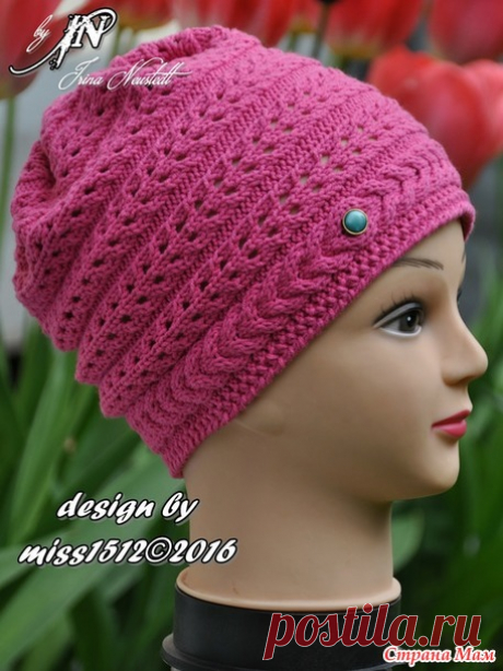 . "Тюльпаны" Ажурная шапочка-бини спицами. Мой дизайн! Описание и схемы прилагаю - В.Г.У. - Вязаные Головные Уборы - Страна Мам