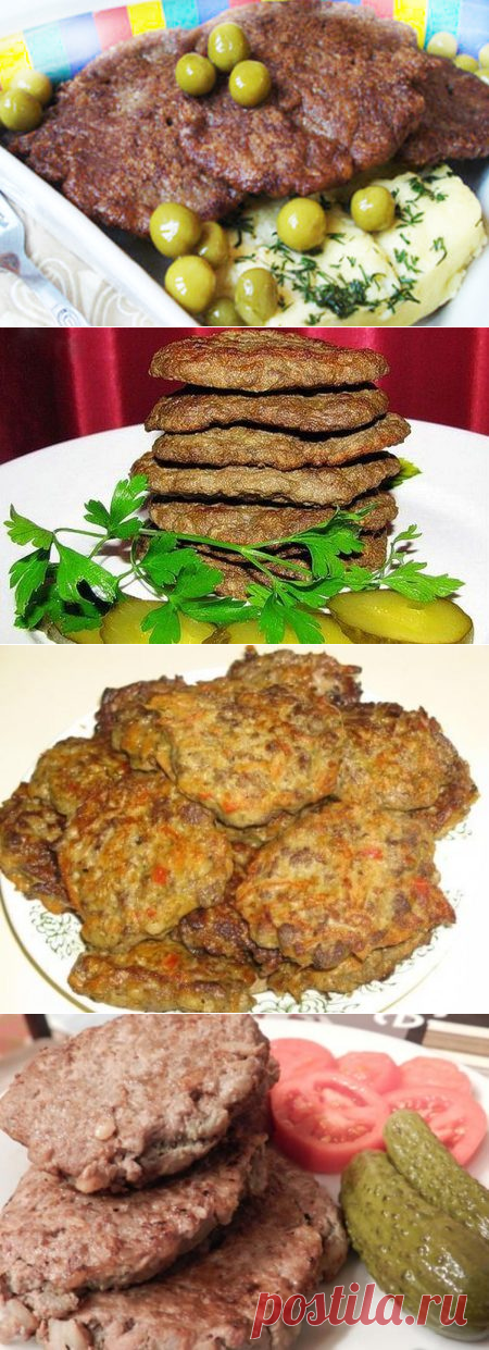 Оладьи из печени говяжьей, рецепт чтобы были мягкими