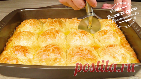 Вкуснее любой шарлотки. Нежнейший пирог с яблоками | Вкусная кухня. Простые рецепты | Яндекс Дзен