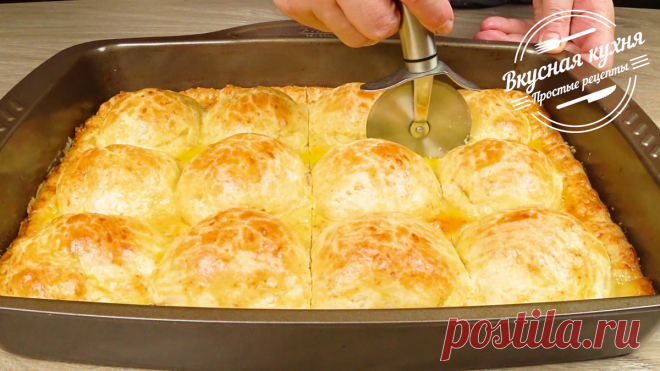 Вкуснее любой шарлотки. Нежнейший пирог с яблоками | Вкусная кухня. Простые рецепты | Яндекс Дзен