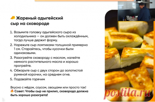 Скриншот-10-08-2025 12:19:17.jpg