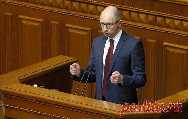 Яценюк получил право объявить технический дефолт - Korrespondent.net