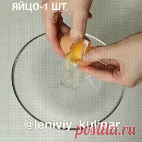 Домашний бездрожжевой хлеб на кефире
Автор: leniviy_kulinar
#gif@bon