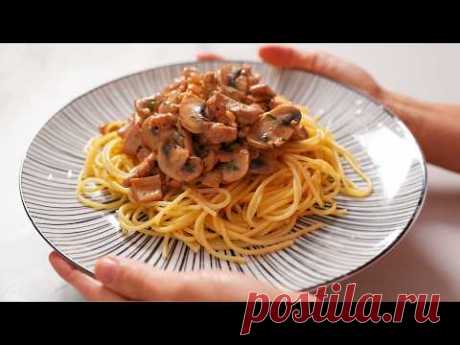 Вы будете готовить ЭТО постоянно на ОБЕД или УЖИН! Мясо с грибами в сметане!