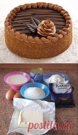 пражский тортик