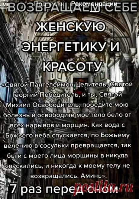 *