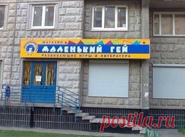 Фото приколы




•••в продолжении ещё фото