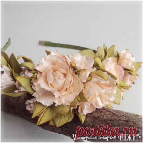 Купить "Евгения" Украшение - ободок. - бежевый, роза ручной работы, украшение для волос, цветы из фоамирана