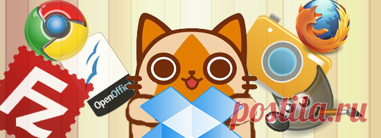 Три полезные фишки Dropbox Три простых примера использования Dropbox в повседневной жизни при работе за компьютером, телефоном или планшетом.