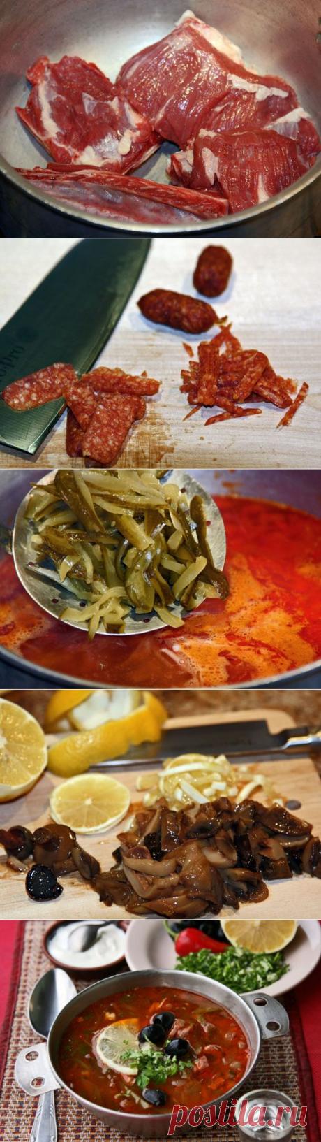 Солянка сборная мясная 