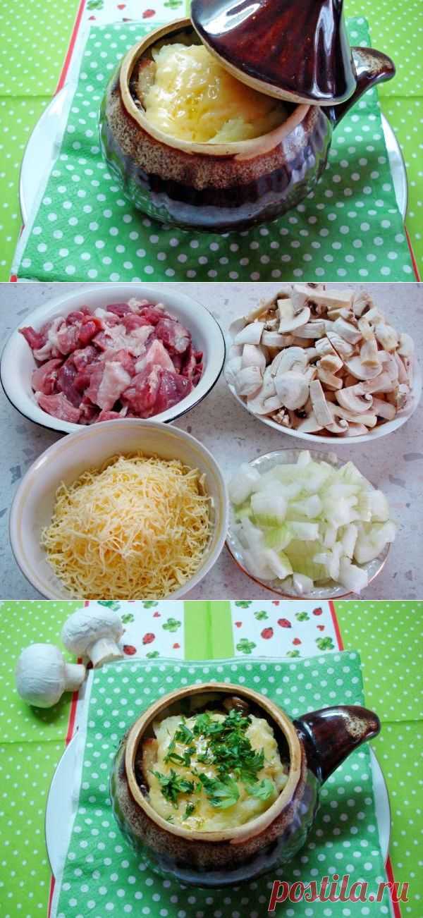 Картофельная запеканка в горшочках - Простые рецепты Овкусе.ру