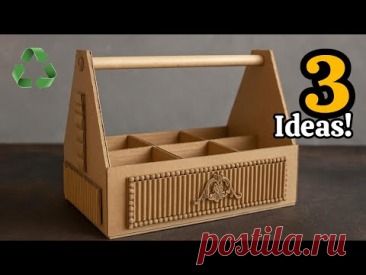 99% людей не знают, какие произведения искусства можно создать из картона😱🤯♻️