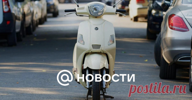 Какие штрафы будут выписывать мопедистам в Казахстане В скором времени водители мопедов должны будут их регистрировать. А это значит, что на них также будут распространяться штрафы за нарушения правил дорожного движения. Подробности читайте на NUR.KZ.