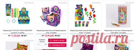 Мармелад из Таиланда, Кореи, Японии и Китая по оптовым ценам с быстрой и удобной доставкой в г.Москва (Московская область) | Свитс-Импорт.ру