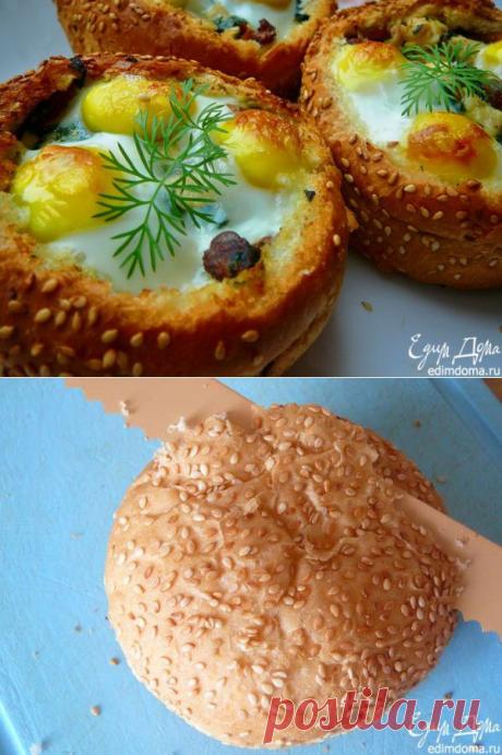 Завтрак в булочке