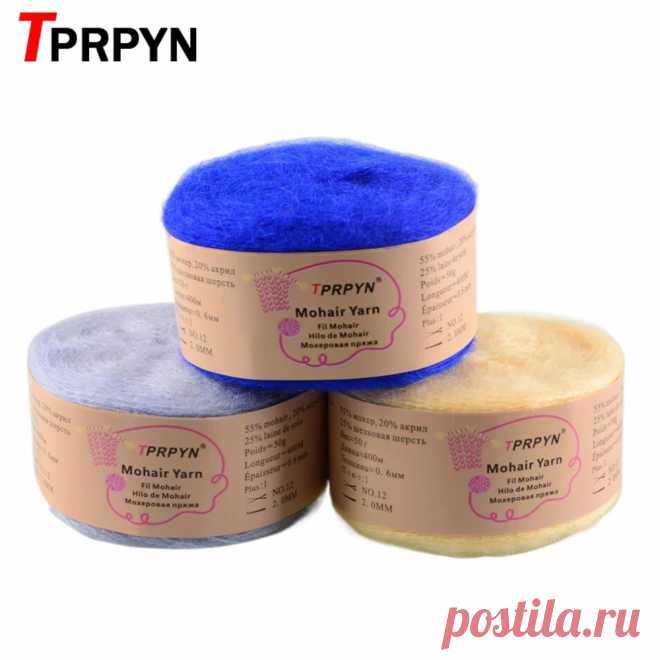 TPRPYN 1 шт., 50 г, шелковая пряжа из мохера для вязания, тонкая пряжа для вязания крючком, шерстяная пряжа для вязания лана, акриловая плюшевая пышная нить для пуха на AliExpress Смотри, что есть на AliExpress! И еще более 200 миллионов товаров со всего мира с возможностью поиска по фото и большими скидками. Погрузись в увлекательный мир шопинга без границ!