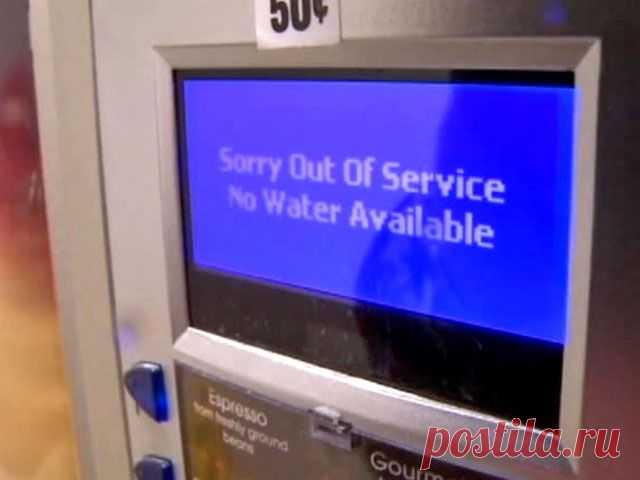 США: Жители Западной Вирджинии сражаются за бутылки с питьевой водой