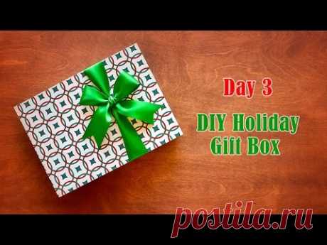 Day 3 of 12 Days Gift Wrapping Challenge!
