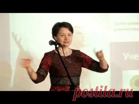 "Нейробика" Елена Викторовна Пронина