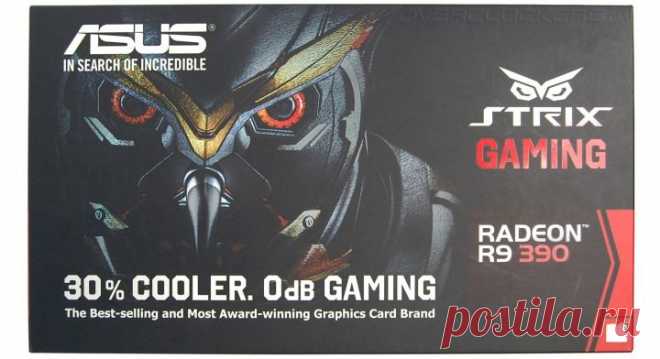 Видеокарты - Обзор и тестирование видеокарты ASUS STRIX-R9390-DC3OC-8GD5-GAMING на базе Radeon R9 390 | Overclockers.ua