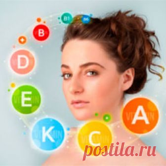 Витамины для лица. Правила использования витаминов в масках для лица Похожие записи: Янтарная кислота для лица. Рецепты масок. Отзывы Полисорб для лица. Правила применения. Рецепты масок. Отзывы Вазелин и витамин Е для лица Йод для лица. Рецепты масок для лица с йодом. Отзывы