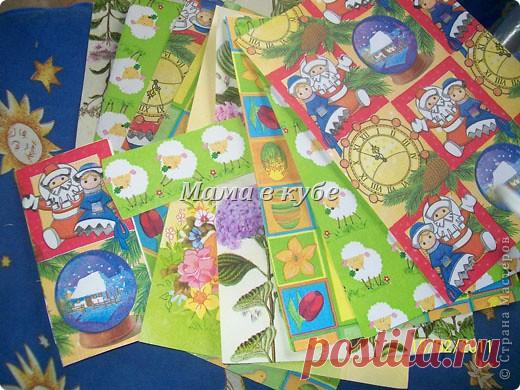 Дизайнерский картон и бумага МК | Страна Мастеров