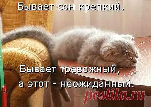 Мой Мир@Mail.Ru