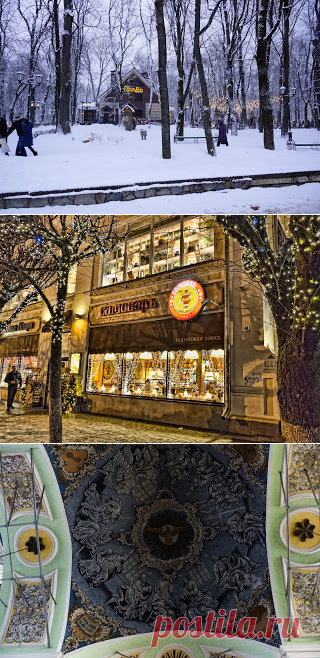 Фотопутешествия: Смоленск- часть 1