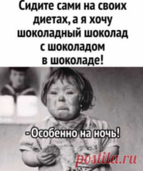 ггг