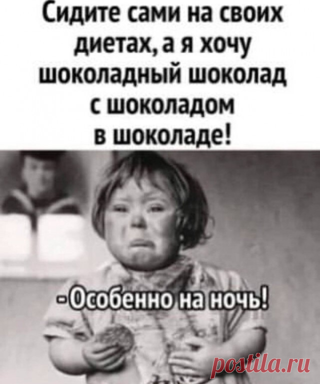 ггг