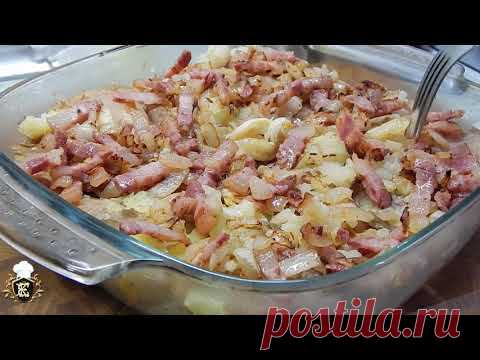 Беларуская картоха по-французски. Так вкусно готовить нельзя! - YouTube