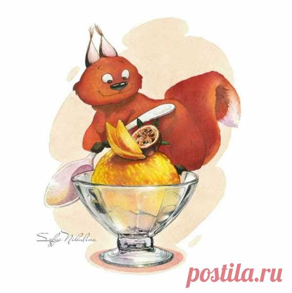С добрым прекрасным летним утром!