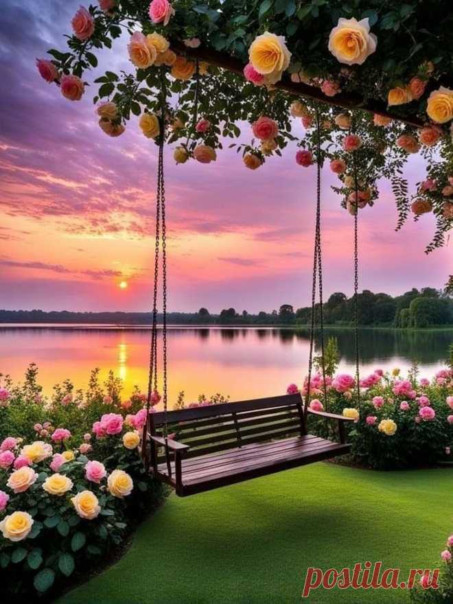 ღ