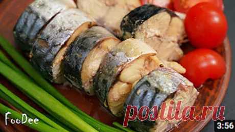 Обалденная СКУМБРИЯ! Рыба ТАЕТ во рту, даже косточки! Простой рецепт скумбрии ка