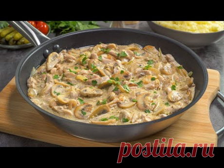 КУРИЦА ПО-СТРОГАНОВСКИ. Быстро и Вкусно! Обед или ужин за 30 минут. Рецепт от Всегда Вкусно!