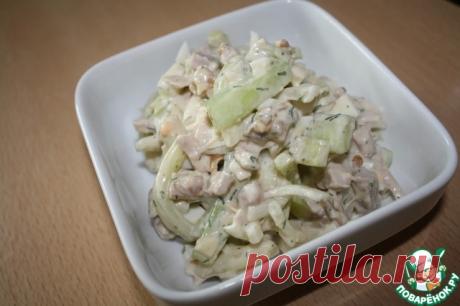 Мясной салат