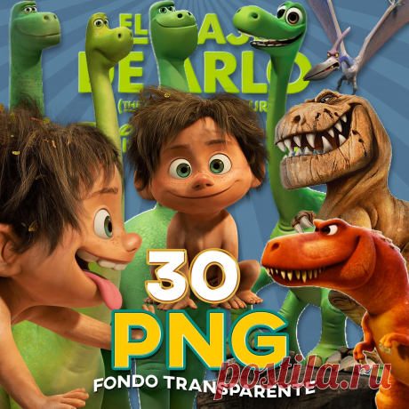 Imágenes sin fondo para descargar gratis de Un Buen Dinosaurio | pngwebblog