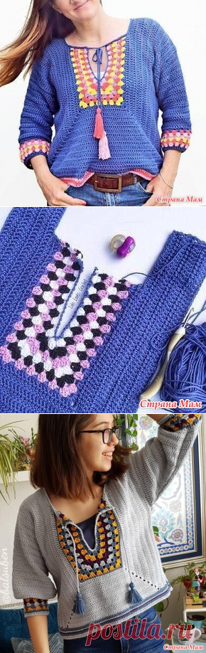 В основе бабушкин квадрат. Простой джемпер. - Все в ажуре... (вязание крючком) - Страна Мам