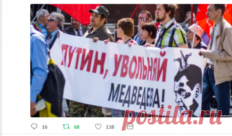 (12) Твіттер