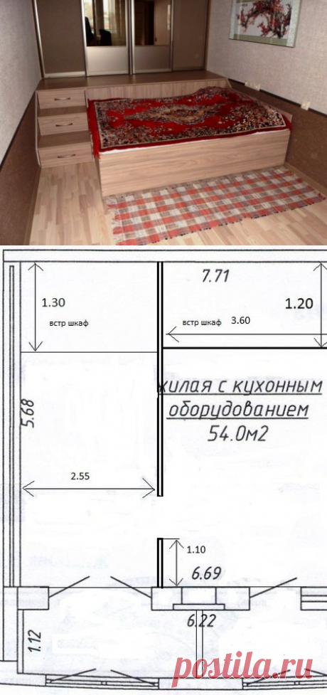 Спальня: кровать-трансформер и шкаф-купе с подиумом