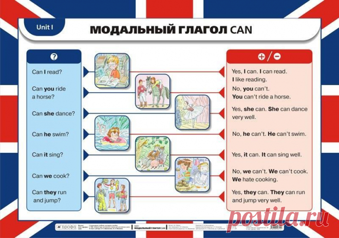 Мой Мир@Mail.Ru